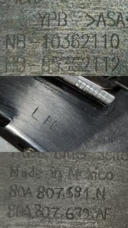 Audi q5 рестайлинг  s-line решётка бампера левая перед 80a807681n Цена, фото thumb