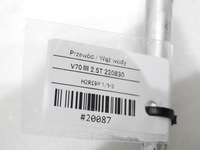 фото thumb №8, Wąż труба wody volvo v70 iii 2.5 t