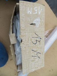 фото thumb №9, Накладки зеркало хром clio iv captur 8201385440