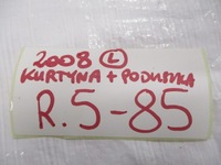 фото thumb №12, Peugeot 2008 lift шторка безопасности подушка безопасности левая подушка kpl