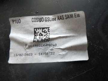 фото thumb №10, Opel grandland x рестайлінг 21- бампер задній