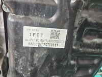 фото thumb №4, Коробка передач коробки передач автомат af50 opel insignia b 2.0 cdti fwd 2022r