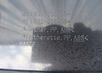 фото thumb №4, Discovery sport обшивка оббивка двері правий перед