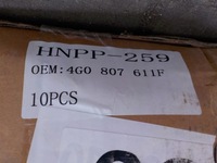 фото thumb №10, Захист знизу двигуна audi a6 c7 4g0807611f