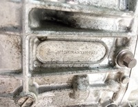 фото thumb №6, Коробка передач передач механическая коробка передач subaru xv i 2.0 ty756wt5bb