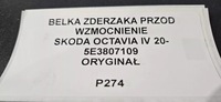 фото thumb №10, Балка бампера перед skoda octavia iv 2020- oryg