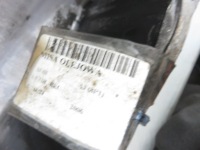 Купити Піддон масляна audi a3 8p1 1.9 tdi 038103603ag, фото thumb