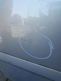 фото thumb №6, Двері правий перед opel astra h z167