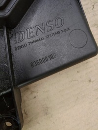 фото thumb №7, Вентилятор радиатора alfa romeo gt 836000100