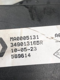 фото thumb №6, Master iii iv домкрат выборщик передач чехол 349013165r