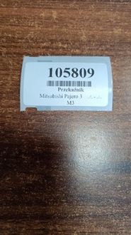 фото thumb №6, Mitsubishi pajero 3 реле модуль mb649187