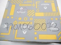 фото thumb №11, Зеркало правое renault modus 04- 7701060073