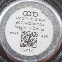 фото thumb №6, Audi q7 4m 2020 права сторона динамік двері передніх