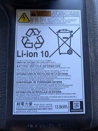 фото thumb №8, Аккумулятор аккумулятор 13,8 kwh mitsubishi outlander iii 2.4 phev 2018- lift