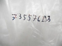 Молдинг вертикальна двері лівий задній lancia ypsilon 735576293 Недорого, фото thumb