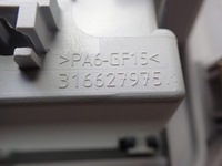 фото thumb №10, Opel crossland x лампа освещение кабины