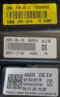 фото thumb №14, Hyundai kona 17- фара праве перед 92102-j9170