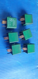 фото thumb №1, Bmw e36 реле 8353447