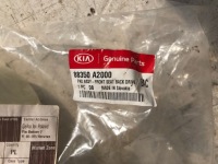 фото thumb №3, Спинка сиденье kia ceed ii 2