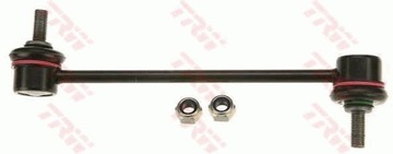 фото thumb №2, Соединитель стабилизатора зад l=p do daewoo nubira 1.8