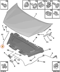 фото thumb №1, Кронштейн капот крышки двигателя peugeot