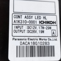 фото thumb №10, 2012 nissan leaf i ze0 лампа передня e1313057