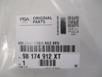 фото thumb №13, Peugeot 2008 молдинг крила ліва передня нова