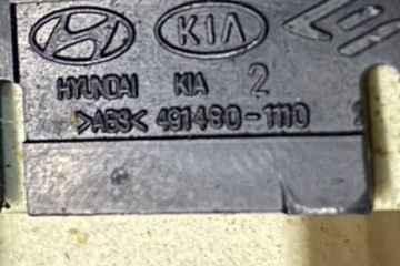 фото thumb №7, Перемикач регулювання дзеркал kia sportage sl 4914801110 1.7l дизель