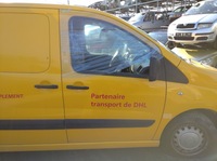 фото thumb №12, Expert jumpy scudo ii 2 07- двері перед праве