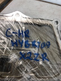 фото thumb №5, Труба wąż вентиляция картера toyota c-hr chr hybrid x2zr