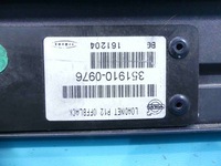 фото thumb №9, Шторка сітка багажника volvo v50