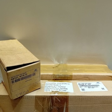 фото thumb №8, Hyundai tucson iv nx4 sportage v диски перед тормозные колодки комплект новое oem