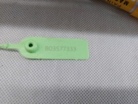 Opel granland 17+ усилитель решётка бампера c08628-1023146 Цена, фото thumb