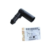 фото thumb №1, Колено распылителя клапан opel zafira astra corsa oryg