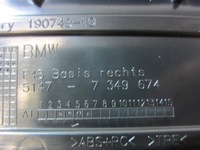 фото thumb №16, Bmw x1 f48 планки накладки порога перед зад xline защитные накладки 7410317 7263315