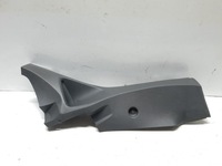 фото thumb №1, Защита стойка правая зад ford focus mk2 ii hb