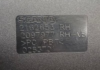 Listek облицовка ветровик rh scania r streamline 2162653 Оригинал, фото thumb