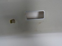 фото thumb №10, Qashqai j10 +2 podsufitta 73910ey22a 2009-2013