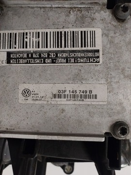 фото thumb №6, Колектор всмоктуючий 1.2 tsi vw seat skoda audi 03f145749b