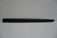 фото thumb №1, Kia niro i 2016- молдинг дверь правая перед