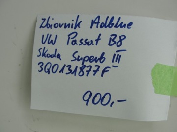 фото thumb №9, Бак adblue vw passat b8 skoda superb iii 3q0131877f