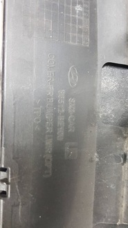 фото thumb №15, Hyundai kona ii 2023 - бампер перед 86512-be100