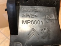 фото thumb №5, Citroen c4 2 пластик защита порог p задняя 9687486177