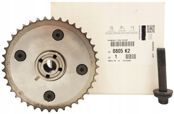 фото thumb №7, Колесо вал распределительный вал c3 c4 p308 1.6 16v 0805k2