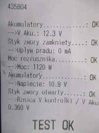 фото thumb №5, Opel omega b 2.0mpi стартер bosch протестований