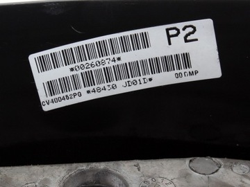 фото thumb №11, Кермо шкіряний шкіра nissan qashqai j10 06r-