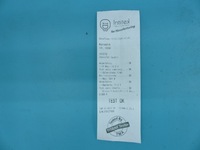 фото thumb №5, Test стартер chevrolet lacetti 1.4 16v 03-09