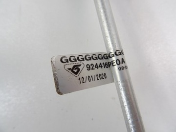 фото thumb №7, Nissan оригінальний номер 924416pe0a