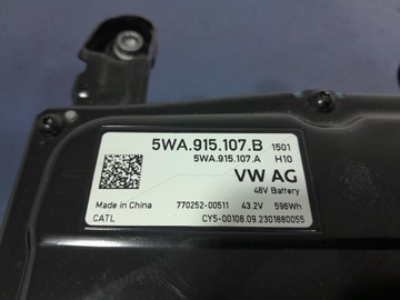 фото thumb №6, Skoda octavia iv 1.5 tsi e-tec 150 km акумулятор батарея 5wa915107b