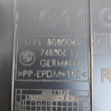 фото thumb №7, Bmw 7 g11 g12 треугольник колёсная арка м-пакет левый правые